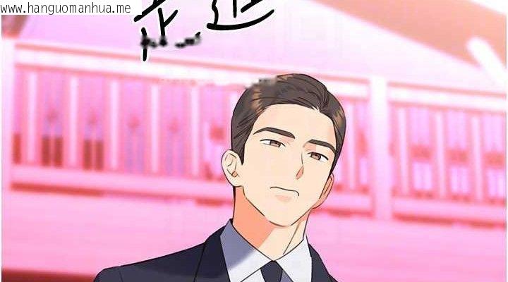 韩国漫画性运刮刮乐韩漫_性运刮刮乐-最终话-刮刮乐最终赏-结婚在线免费阅读-韩国漫画-第76张图片