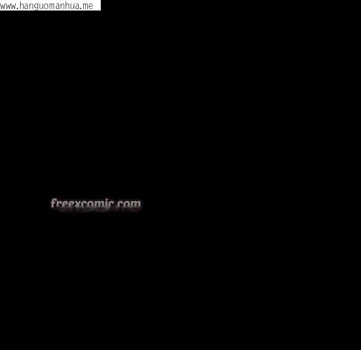 韩国漫画社区重建协会/敲开你的门韩漫_社区重建协会/敲开你的门-第140话在线免费阅读-韩国漫画-第126张图片