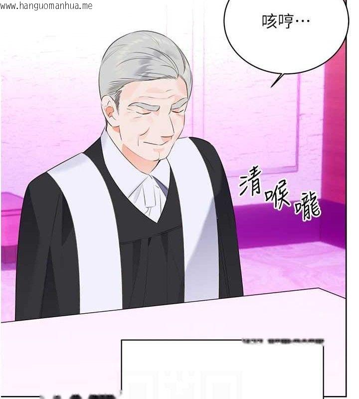 韩国漫画性运刮刮乐韩漫_性运刮刮乐-最终话-刮刮乐最终赏-结婚在线免费阅读-韩国漫画-第73张图片
