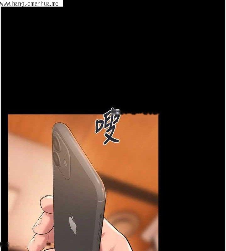 韩国漫画狱火重生韩漫_狱火重生-第17话-原来妳喜欢「这种玩法」在线免费阅读-韩国漫画-第60张图片