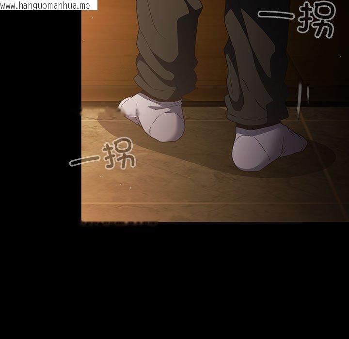 韩国漫画游戏不能这样玩/游戏规则我来定韩漫_游戏不能这样玩/游戏规则我来定-第100话在线免费阅读-韩国漫画-第5张图片