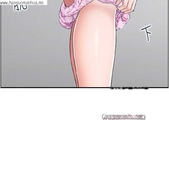 韩国漫画人妻控韩漫_人妻控-第49话-性爱成瘾在线免费阅读-韩国漫画-第75张图片
