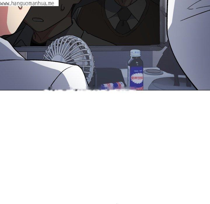 韩国漫画缺德邻居难相处韩漫_缺德邻居难相处-第33话在线免费阅读-韩国漫画-第145张图片