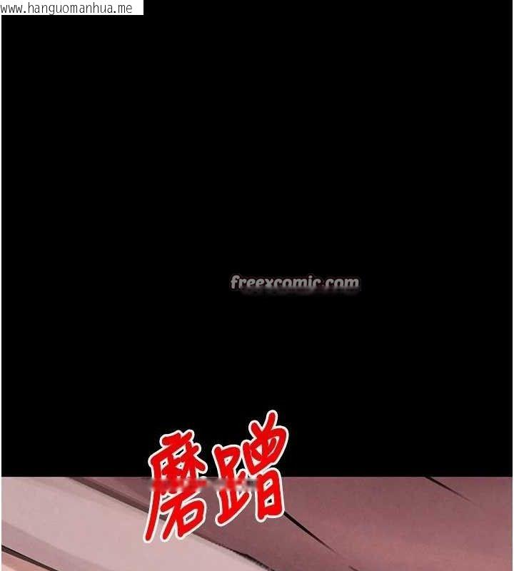 韩国漫画黑道千金韩漫_黑道千金-第32话-享用大嫂的可口胴体在线免费阅读-韩国漫画-第28张图片