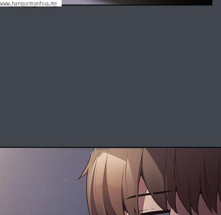 韩国漫画游戏不能这样玩/游戏规则我来定韩漫_游戏不能这样玩/游戏规则我来定-第100话在线免费阅读-韩国漫画-第104张图片