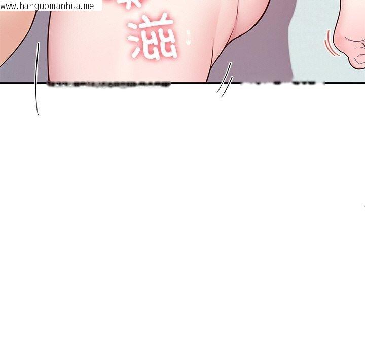 韩国漫画后宫之王韩漫_后宫之王-第34话在线免费阅读-韩国漫画-第59张图片