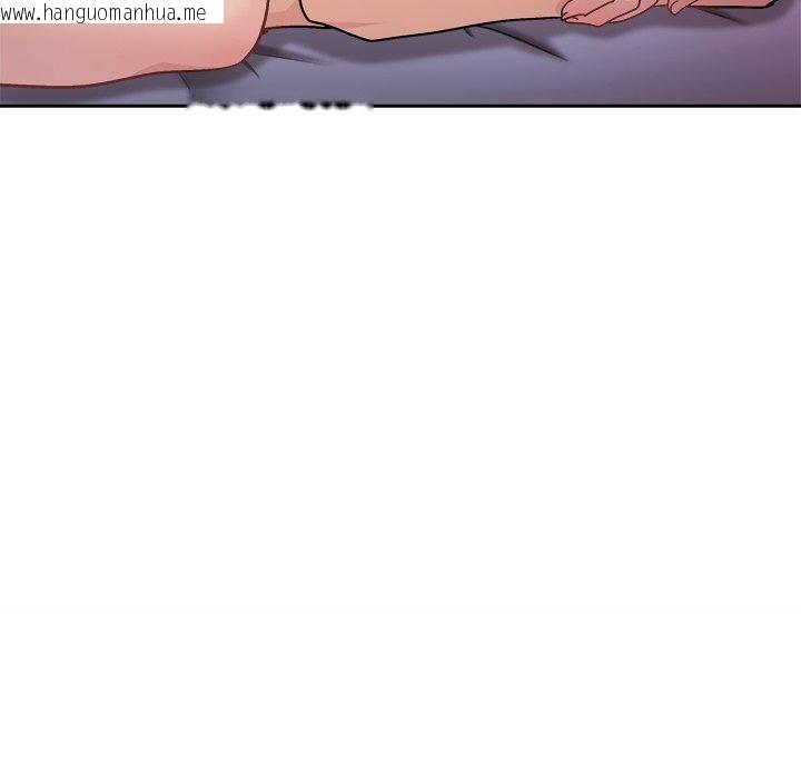 韩国漫画和美女上司玩游戏韩漫_和美女上司玩游戏-第52话在线免费阅读-韩国漫画-第29张图片