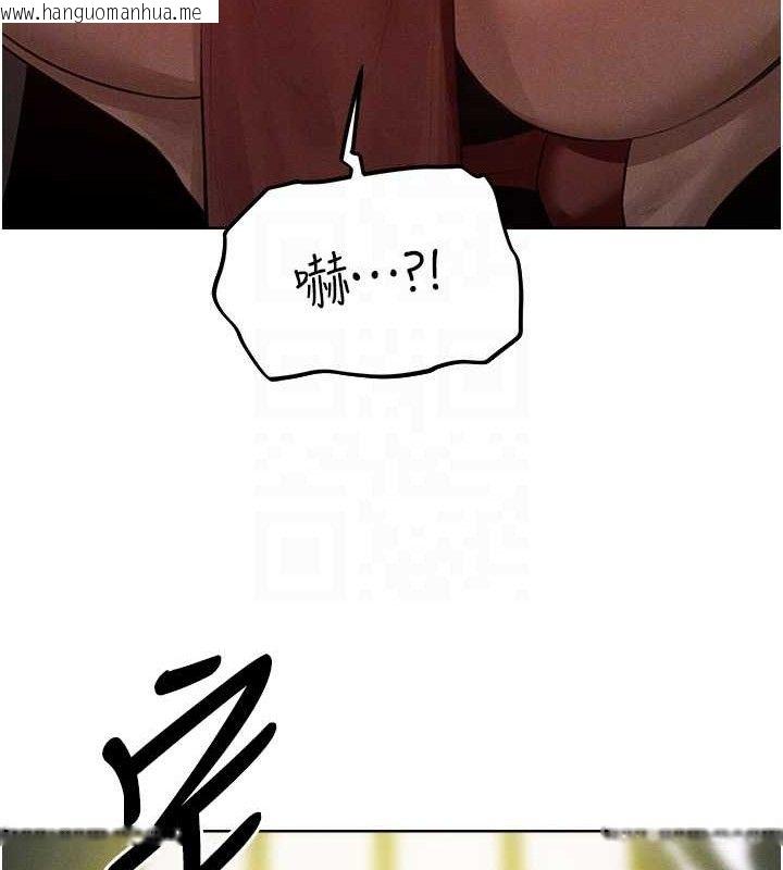 韩国漫画人妻猎人韩漫_人妻猎人-第82话-打响新室第一服从砲在线免费阅读-韩国漫画-第62张图片