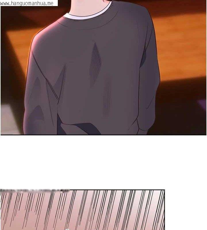 韩国漫画性运刮刮乐韩漫_性运刮刮乐-最终话-刮刮乐最终赏-结婚在线免费阅读-韩国漫画-第55张图片