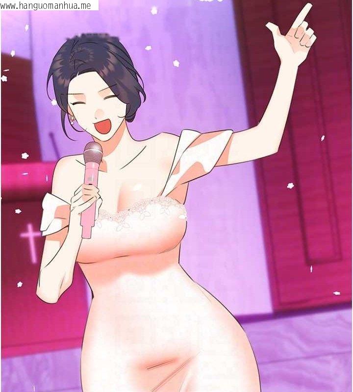 韩国漫画性运刮刮乐韩漫_性运刮刮乐-最终话-刮刮乐最终赏-结婚在线免费阅读-韩国漫画-第95张图片