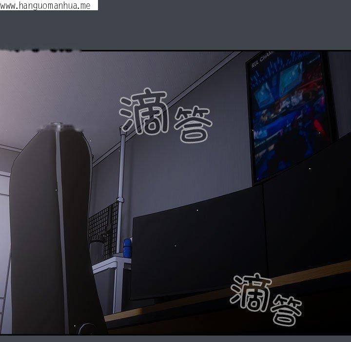 韩国漫画游戏不能这样玩/游戏规则我来定韩漫_游戏不能这样玩/游戏规则我来定-第100话在线免费阅读-韩国漫画-第101张图片