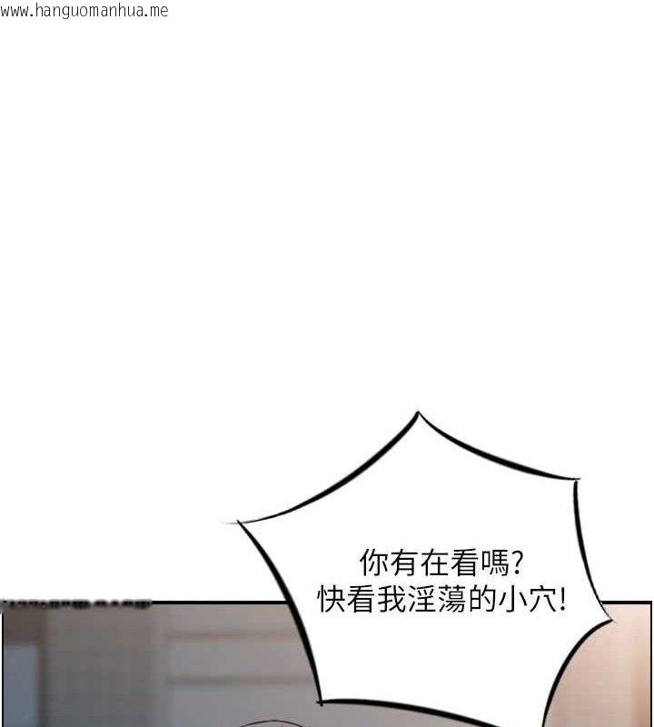 韩国漫画人妻控韩漫_人妻控-第49话-性爱成瘾在线免费阅读-韩国漫画-第1张图片