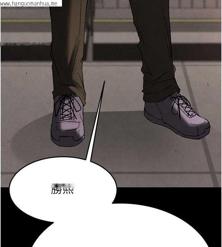 韩国漫画末日雕堡韩漫_末日雕堡-第28话-你这样让我好有感觉在线免费阅读-韩国漫画-第202张图片