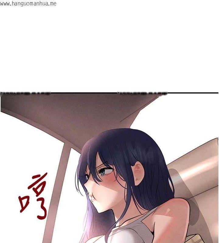 韩国漫画黑道千金韩漫_黑道千金-第32话-享用大嫂的可口胴体在线免费阅读-韩国漫画-第144张图片