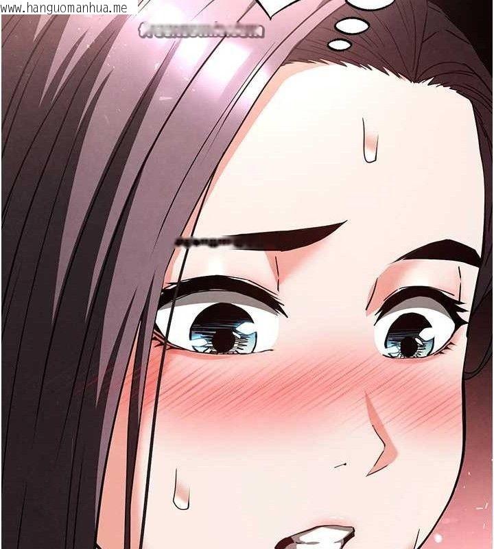 韩国漫画末日雕堡韩漫_末日雕堡-第28话-你这样让我好有感觉在线免费阅读-韩国漫画-第70张图片