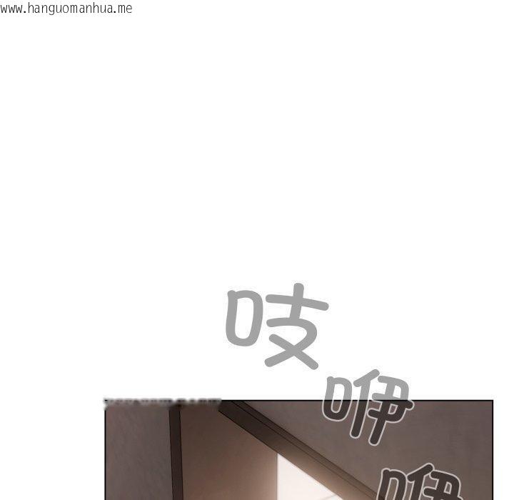 韩国漫画喵来的恋爱韩漫_喵来的恋爱-第18话在线免费阅读-韩国漫画-第90张图片