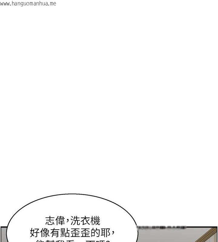韩国漫画人妻控韩漫_人妻控-第49话-性爱成瘾在线免费阅读-韩国漫画-第36张图片