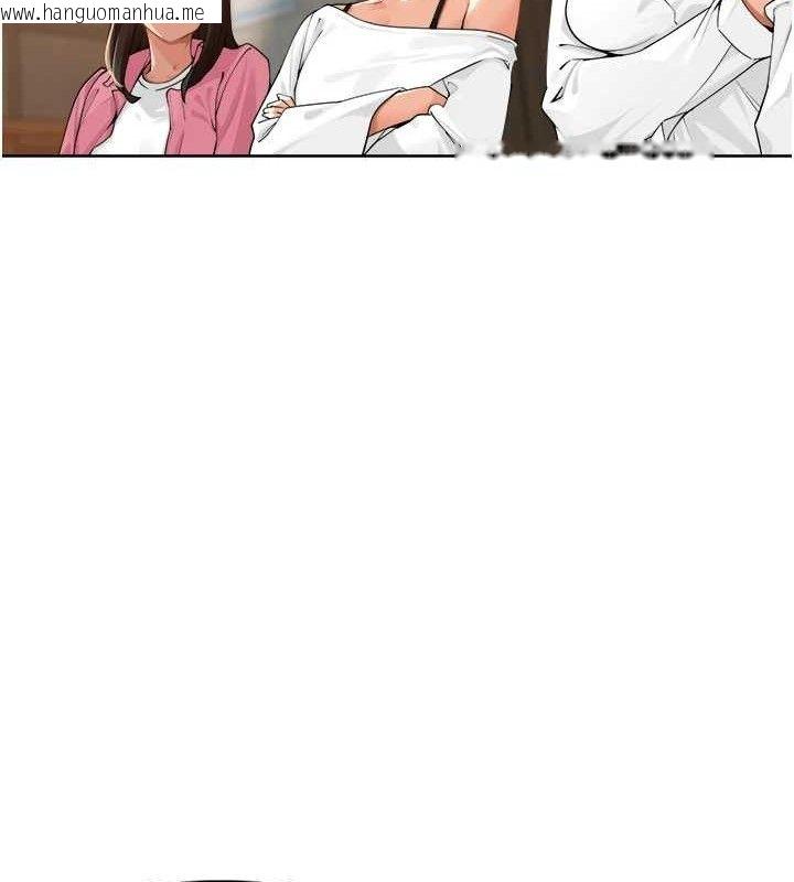 韩国漫画里长孙子开麦啦韩漫_里长孙子开麦啦-第2话-我是来帮你破处的在线免费阅读-韩国漫画-第31张图片
