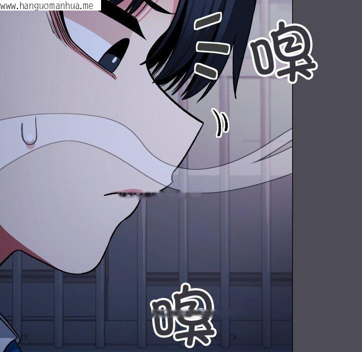 韩国漫画缺德邻居难相处韩漫_缺德邻居难相处-第33话在线免费阅读-韩国漫画-第176张图片