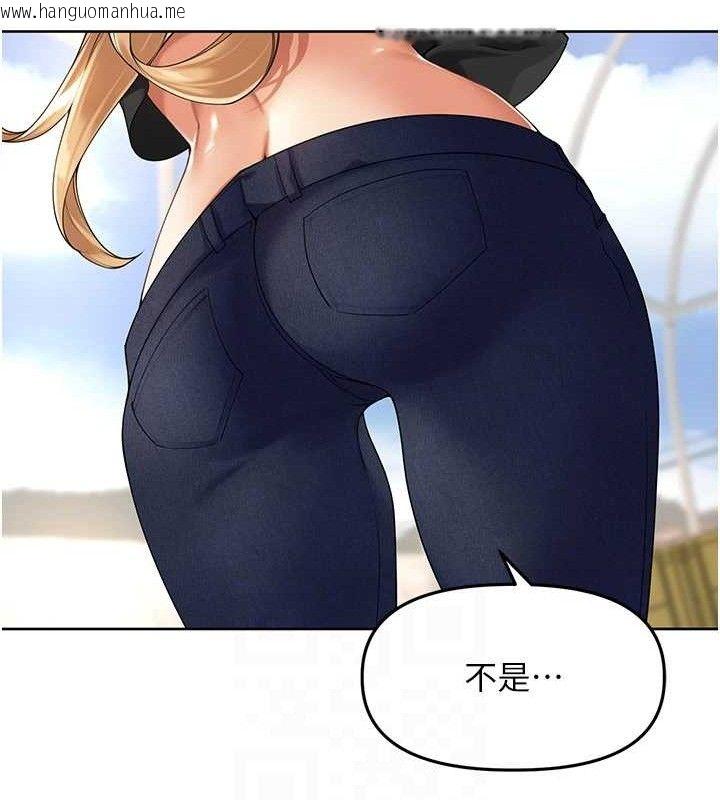 韩国漫画里长孙子开麦啦韩漫_里长孙子开麦啦-第5话-偷偷躲到温室做爱在线免费阅读-韩国漫画-第72张图片