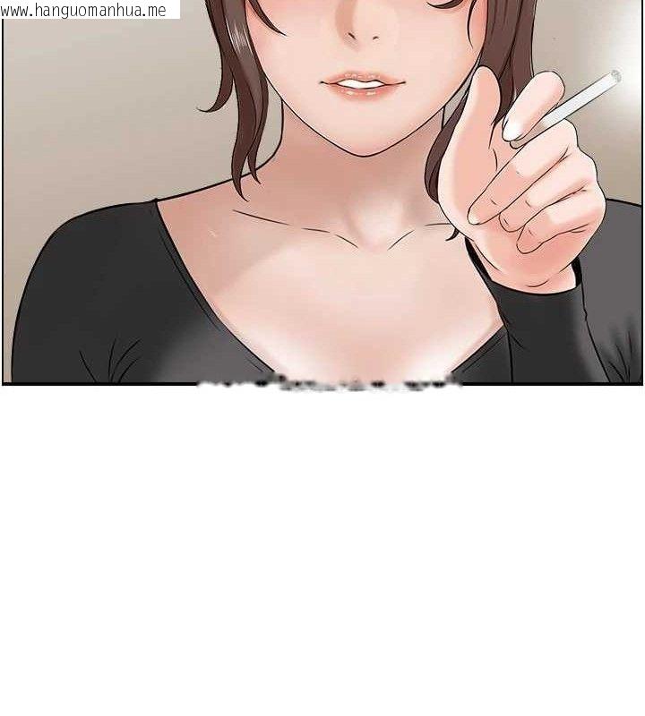 韩国漫画人妻控韩漫_人妻控-第49话-性爱成瘾在线免费阅读-韩国漫画-第110张图片