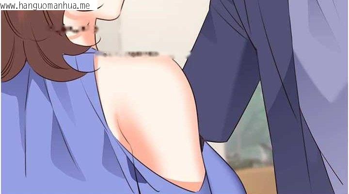 韩国漫画性运刮刮乐韩漫_性运刮刮乐-最终话-刮刮乐最终赏-结婚在线免费阅读-韩国漫画-第38张图片