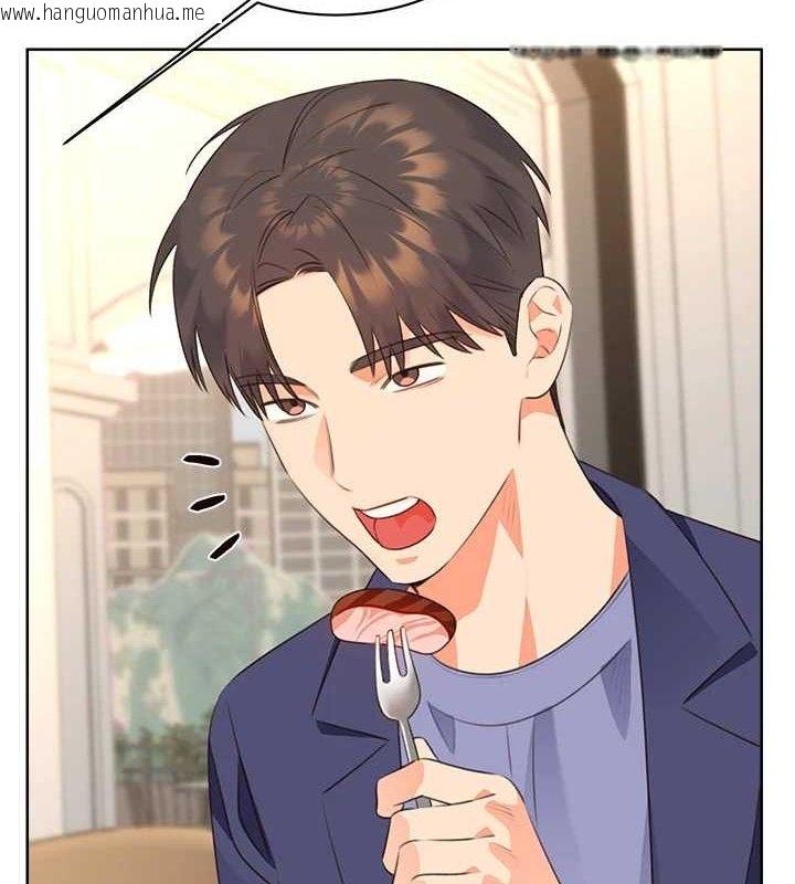 韩国漫画性运刮刮乐韩漫_性运刮刮乐-最终话-刮刮乐最终赏-结婚在线免费阅读-韩国漫画-第4张图片