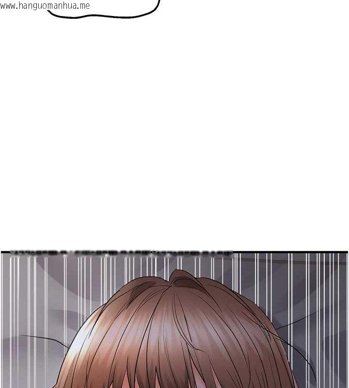 韩国漫画偏偏欲到妳韩漫_偏偏欲到妳-第44话-接收你给我的「满满疼爱」在线免费阅读-韩国漫画-第67张图片