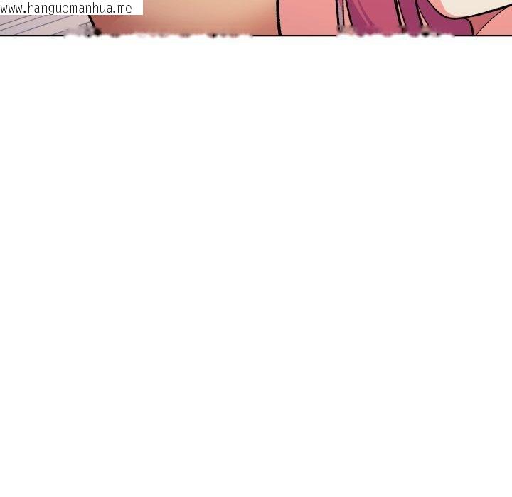 韩国漫画缺德邻居难相处韩漫_缺德邻居难相处-第33话在线免费阅读-韩国漫画-第81张图片