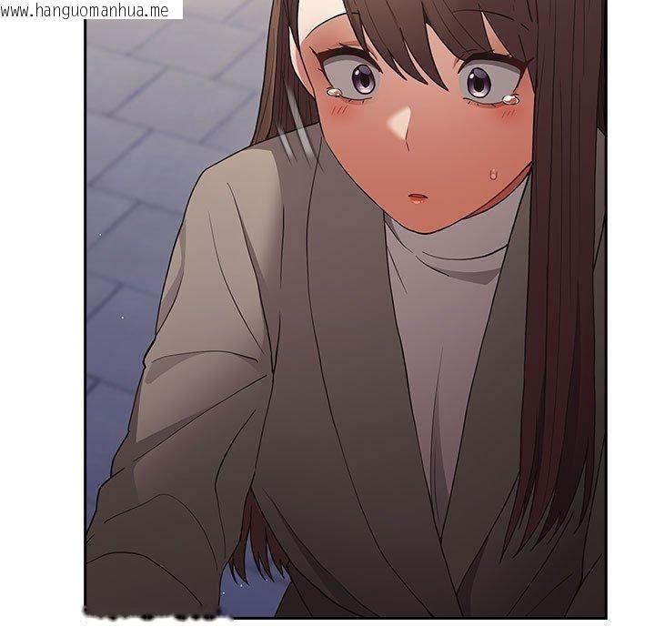 韩国漫画游戏不能这样玩/游戏规则我来定韩漫_游戏不能这样玩/游戏规则我来定-第100话在线免费阅读-韩国漫画-第151张图片