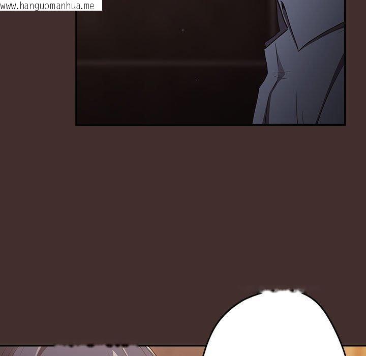 韩国漫画游戏不能这样玩/游戏规则我来定韩漫_游戏不能这样玩/游戏规则我来定-第100话在线免费阅读-韩国漫画-第83张图片