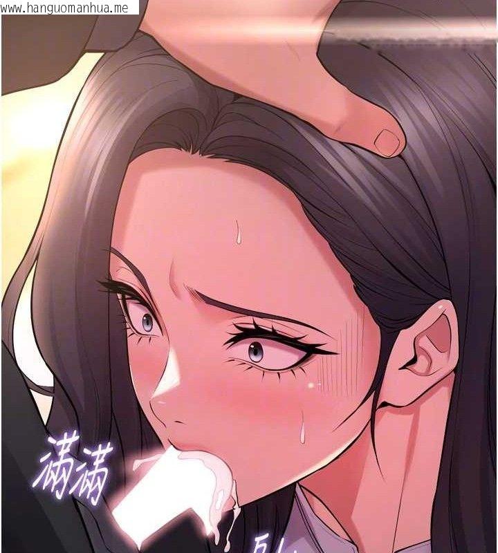韩国漫画狱火重生韩漫_狱火重生-第17话-原来妳喜欢「这种玩法」在线免费阅读-韩国漫画-第73张图片