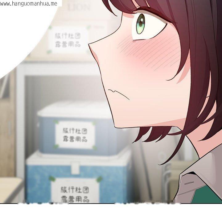 韩国漫画配角的生存任务韩漫_配角的生存任务-第14话在线免费阅读-韩国漫画-第127张图片