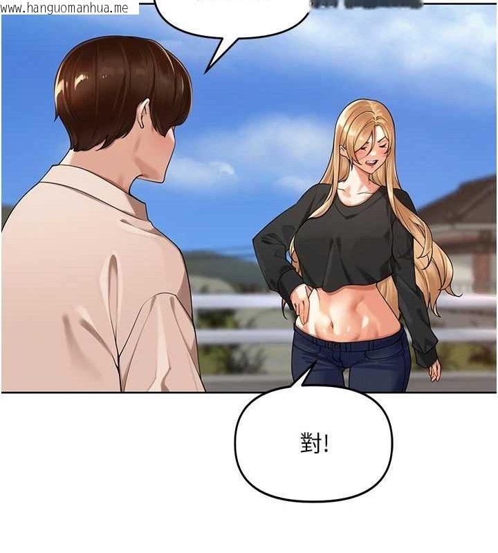 韩国漫画里长孙子开麦啦韩漫_里长孙子开麦啦-第5话-偷偷躲到温室做爱在线免费阅读-韩国漫画-第40张图片