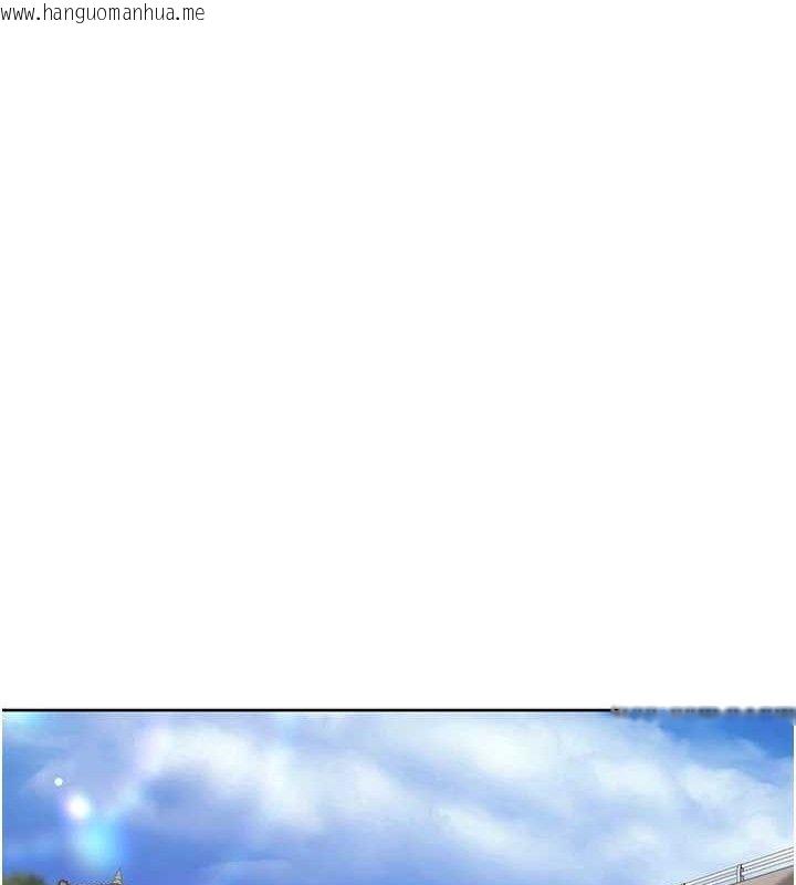 韩国漫画里长孙子开麦啦韩漫_里长孙子开麦啦-第5话-偷偷躲到温室做爱在线免费阅读-韩国漫画-第27张图片