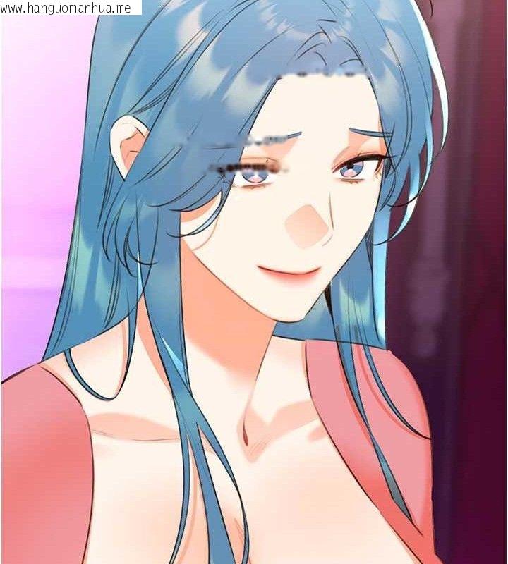 韩国漫画性运刮刮乐韩漫_性运刮刮乐-最终话-刮刮乐最终赏-结婚在线免费阅读-韩国漫画-第120张图片