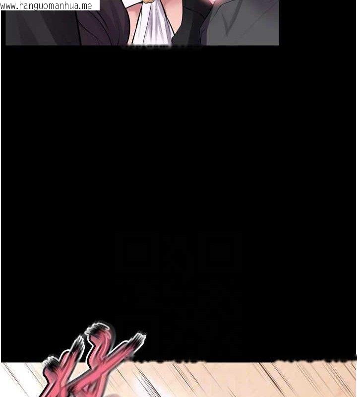 韩国漫画狱火重生韩漫_狱火重生-第17话-原来妳喜欢「这种玩法」在线免费阅读-韩国漫画-第52张图片