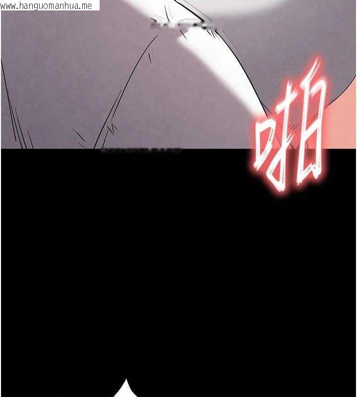 韩国漫画末日雕堡韩漫_末日雕堡-第28话-你这样让我好有感觉在线免费阅读-韩国漫画-第31张图片
