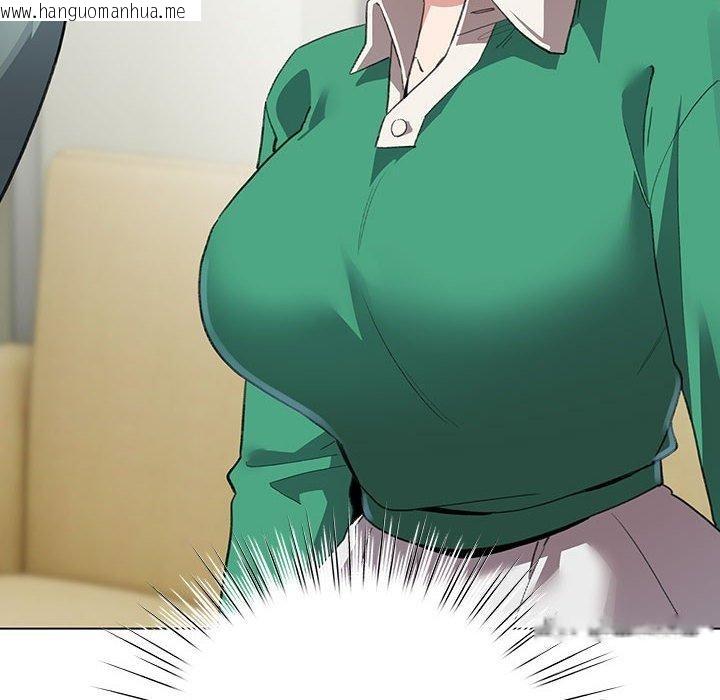韩国漫画配角的生存任务韩漫_配角的生存任务-第14话在线免费阅读-韩国漫画-第94张图片