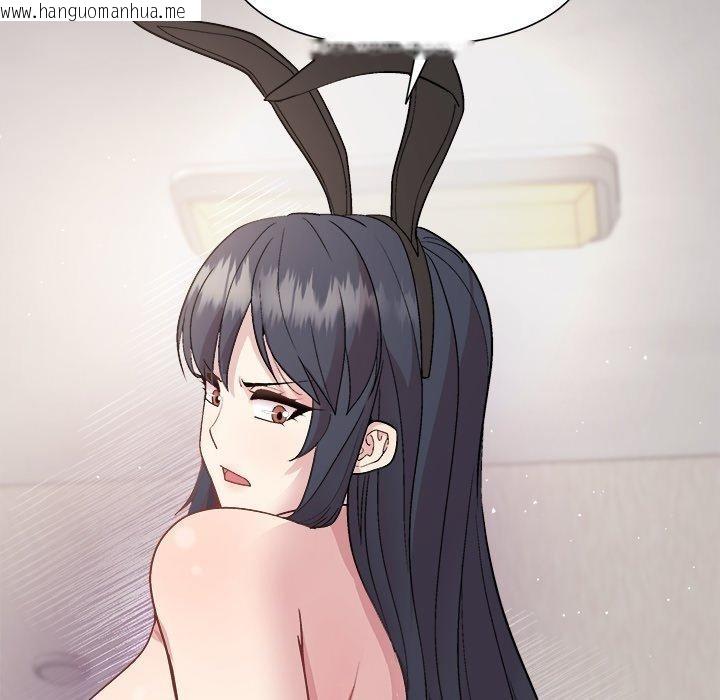 韩国漫画和美女上司玩游戏韩漫_和美女上司玩游戏-第52话在线免费阅读-韩国漫画-第97张图片