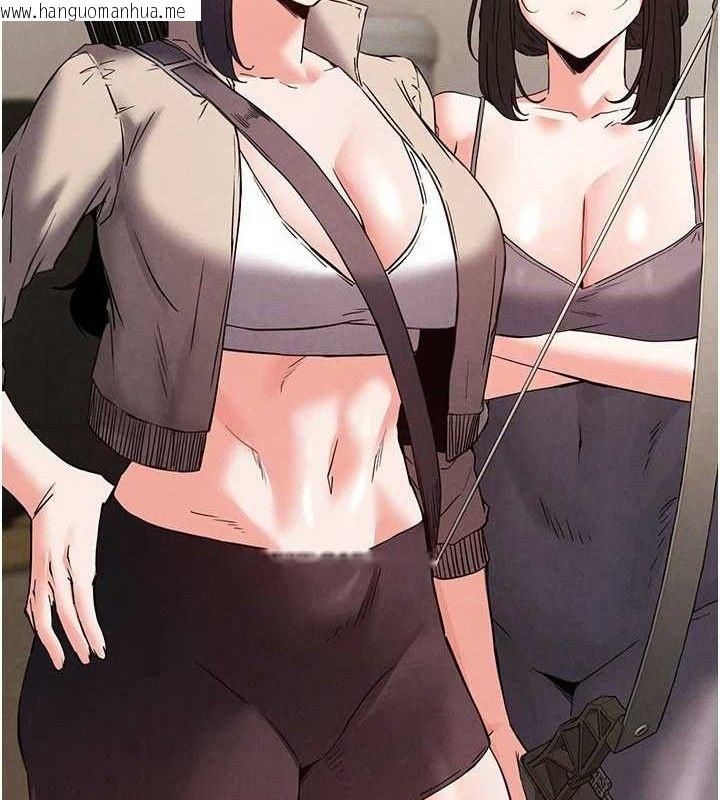 韩国漫画末日雕堡韩漫_末日雕堡-第28话-你这样让我好有感觉在线免费阅读-韩国漫画-第204张图片