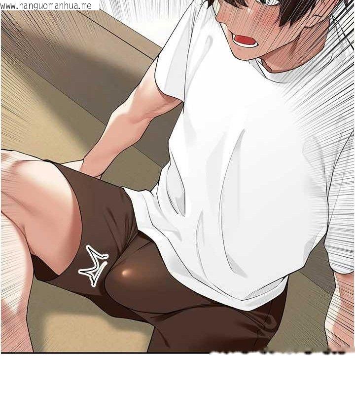 韩国漫画里长孙子开麦啦韩漫_里长孙子开麦啦-第7话-曾经的梦中情鲍在线免费阅读-韩国漫画-第110张图片