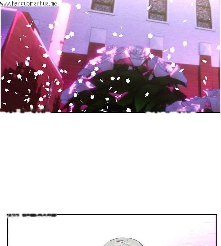 韩国漫画性运刮刮乐韩漫_性运刮刮乐-最终话-刮刮乐最终赏-结婚在线免费阅读-韩国漫画-第85张图片