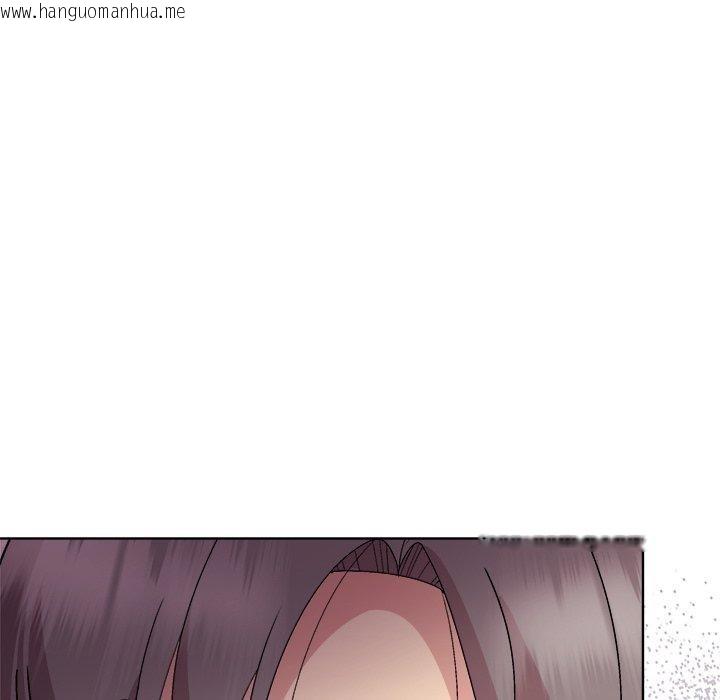 韩国漫画和美女上司玩游戏韩漫_和美女上司玩游戏-第52话在线免费阅读-韩国漫画-第119张图片