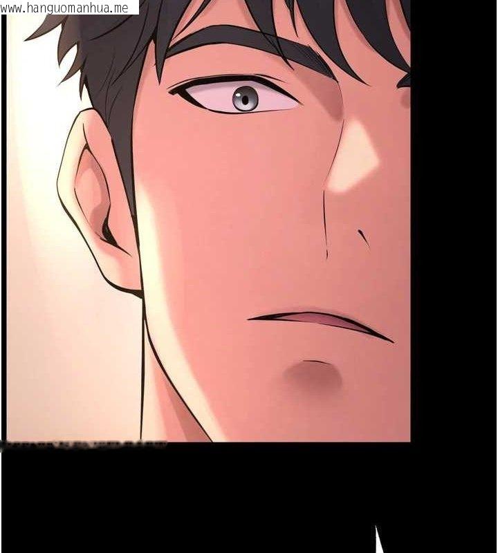韩国漫画狱火重生韩漫_狱火重生-第17话-原来妳喜欢「这种玩法」在线免费阅读-韩国漫画-第2张图片