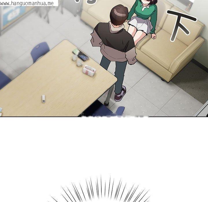 韩国漫画配角的生存任务韩漫_配角的生存任务-第14话在线免费阅读-韩国漫画-第5张图片
