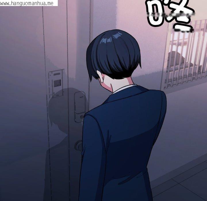 韩国漫画缺德邻居难相处韩漫_缺德邻居难相处-第33话在线免费阅读-韩国漫画-第188张图片