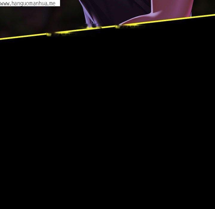 韩国漫画社区重建协会/敲开你的门韩漫_社区重建协会/敲开你的门-第140话在线免费阅读-韩国漫画-第159张图片