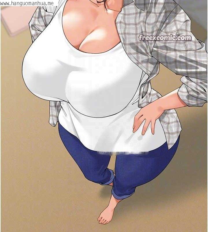 韩国漫画里长孙子开麦啦韩漫_里长孙子开麦啦-第3话-村中广播的威力在线免费阅读-韩国漫画-第90张图片