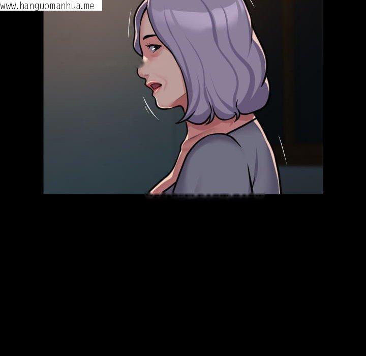 韩国漫画社区重建协会/敲开你的门韩漫_社区重建协会/敲开你的门-第140话在线免费阅读-韩国漫画-第46张图片